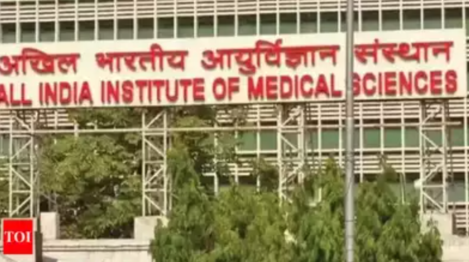 चिकित्सा विरासत को प्रदर्शित करने के लिए एम्स-दिल्ली संग्रहालय स्थापित करेगा