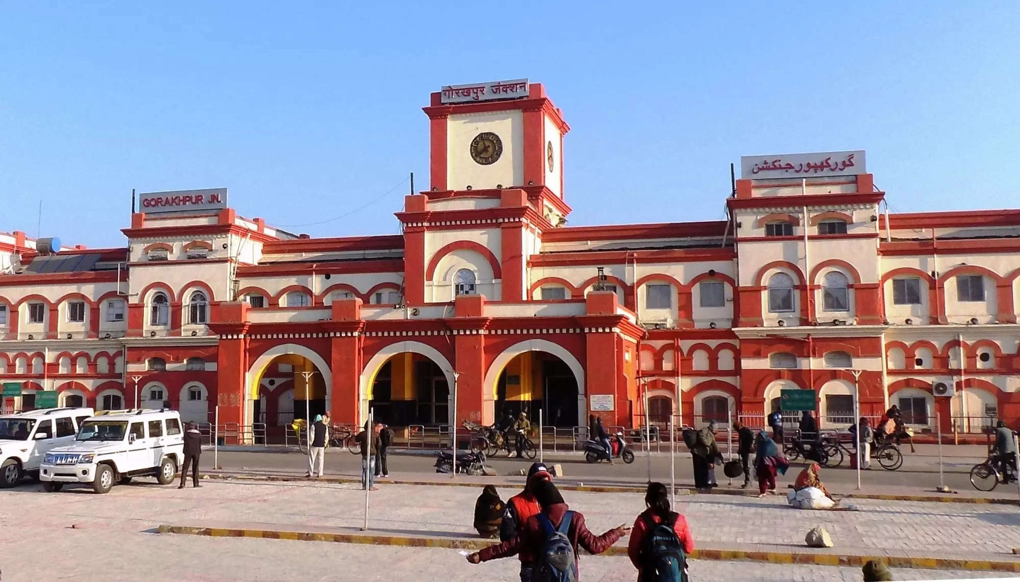  Gorakhpur Railway Station