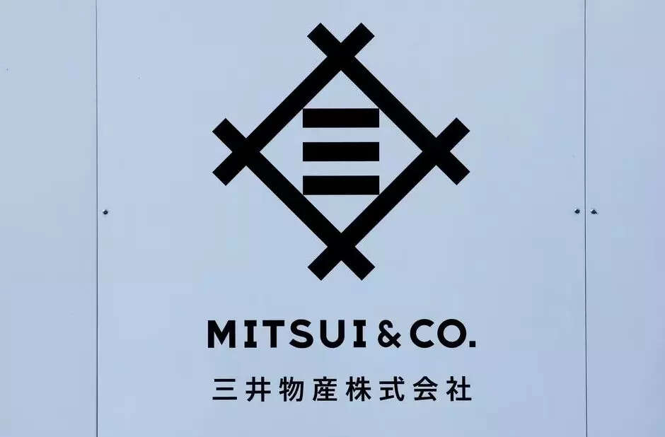 <p>Mitsui said natural gas and LNG would play an important role in the transition to renewable energy.</p>