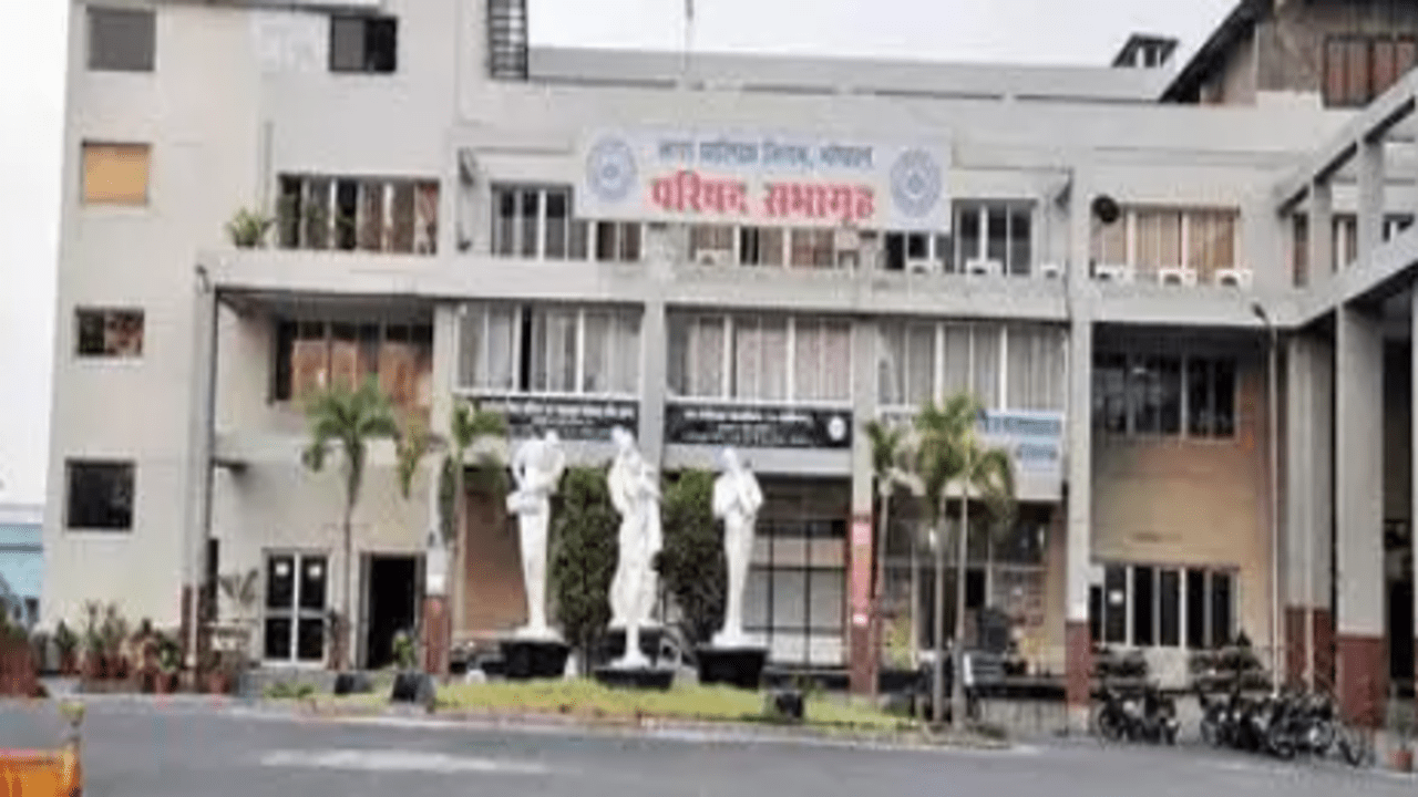 

<p>Bhopal City Corporation</p>
<p>,<figcaption class=