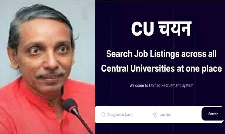 UGC digitises recruitment process for Central varsities, all job vacancies to be filled via ‘CU-Chayan’ portal – ET Government