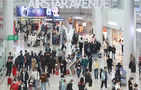 Foreign travellers to South Korea up almost sevenfold on-year
