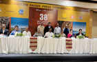 Maharashtra CM to inaugurate 38th IATO Convention in Aurangabad