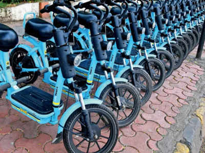 Mnc electric bike deals