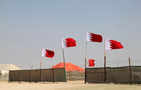 Bahrain relaunches camping season in Sakhir desert