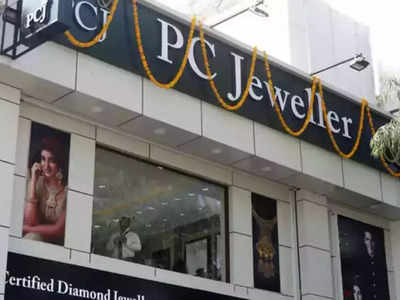 Pc jewellers hot sale buy back