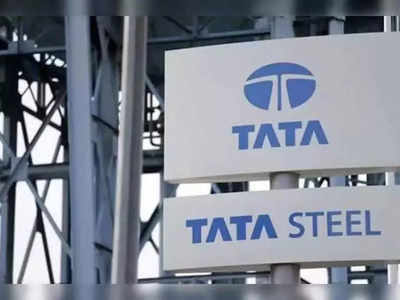Funding: Tata Steel seeks aid for Dutch unit - Times of India