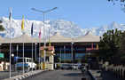 Kangra Airport land acquisition by March; state records 1.5 cr tourists: CM