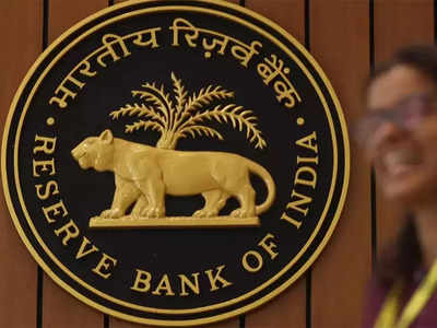 Rbi governor Latest rbi governor Information Updates BFSI