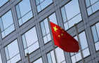 चीन क्रूज जहाजों पर विदेशी समूहों को वीज़ा-मुक्त प्रवेश की अनुमति देता है