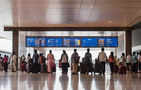 Mumbai airport handles over 13.46 million passengers in Q1 FY24