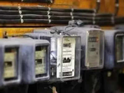 Electricity dept discount