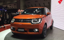 Cars that are likely to be showcased at Delhi Auto Expo 2016