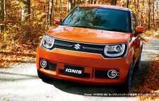 India bound Maruti Suzuki Ignis: This is how it will look