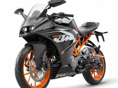 Price of clearance ktm rc 300