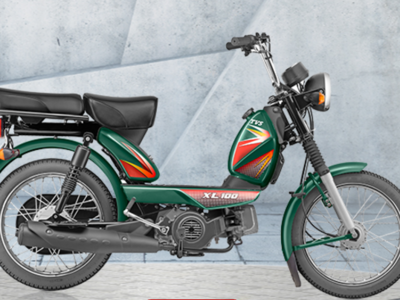 Tvs xl 100 Latest tvs xl 100 Information Updates Auto ET Auto