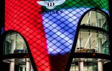 A walk through Bentley's biggest showroom in the world