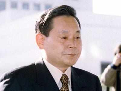 Samsung Chairman Lee Kun-hee laid to rest in Suwon