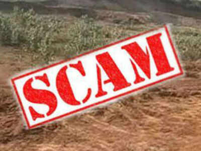 Baner Land Scam