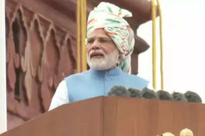 5g mobile services to start soon says pm modi