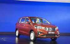 In Pics: Maruti Suzuki Ertiga