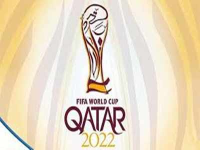 Fifa Live Stream: JioCinema to live-stream Fifa World Cup Qatar 2022, ET  BrandEquity