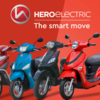 hero electric bike dealership enquiry