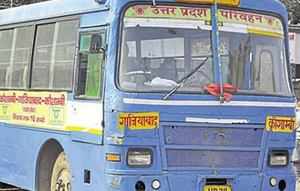 Upsrtc News Latest Upsrtc News Information Updates Auto News Et Auto