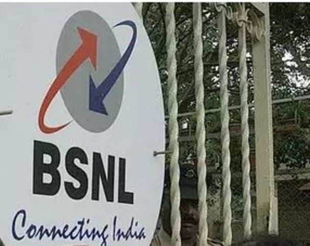 Image result for BSNL announces VRS Scheme for its Employees above 50 Years