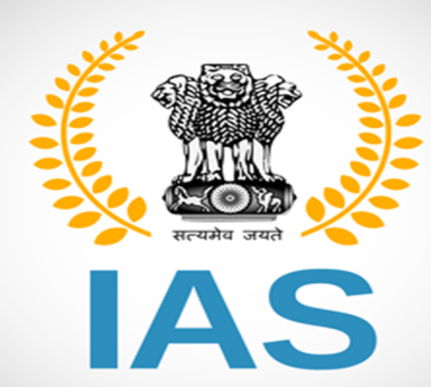 Image result for ias"