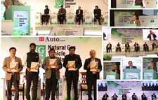 A glance at ETAuto Natural Gas Vehicle Conclave 2019