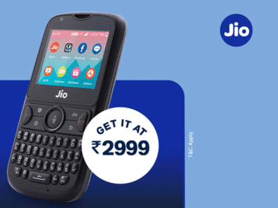 jio 2 price