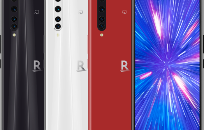 Rakuten Mobile: Rakuten launches 5G-compatible BIG s