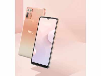 htc: HTC launches its 1st metaverse smartphone HTC Desire 22 Pro; supports  crypto, NFT functionality - The Economic Times