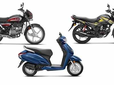 Hero honda best sale shine 2021