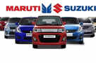 Maruti Suzuki to hike model prices again in Jan 2022, Auto News, ET Auto
