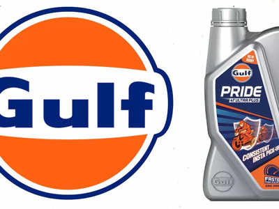 Gulf bike discount engine oil price