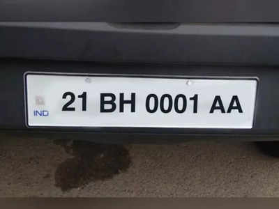 Road Tax for BH Registration vs Normal Registration