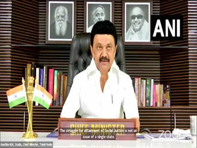 Tamil Nadu CM Stalin's Appeal to Spanish Companies for Investment