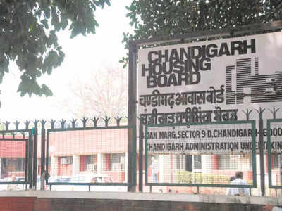 Allowing leasehold to freehold conversion in Chandigarh being considered:  MHA to SC - Hindustan Times