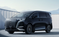 BYD’s Denza finalises dealer network ahead of India entry; Landmark, EVM, KUN among key groups