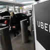 Uber eats News - Latest uber eats News, Information u0026 Updates 