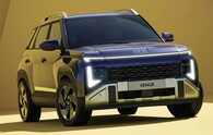 Hyundai to fast‑track Pune plant ramp‑up to October 2026, two years ahead of schedule