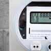 RECPDCL to roll out 33.26 lakh prepaid smart meters in Gujarat