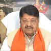 Go for PM Surya Ghar scheme if you want cheaper power, says MP Minister