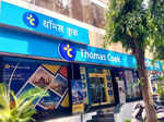 thomas cook india added to the msci domestic small cap index