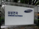 Image thumb samsung electronics likely to post 18 fold jump in profit on surging ai demand for memory