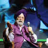 Andaman exploration could yield Guyana-like offshore fields: Puri