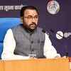 Youth should lead nationwide campaign against tobacco use: Union Minister Prataprao Jadhav