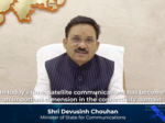 telecommunications act 2023 to pave way for new india devusinh chauhan